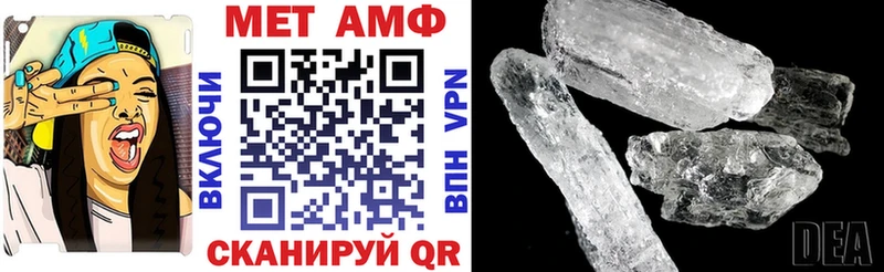 Amphetamine 98%  Красноуральск 