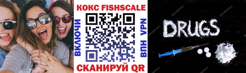 КОКАИН Перу  Красноуральск 