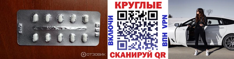 Экстази Punisher  закладка  Красноуральск 