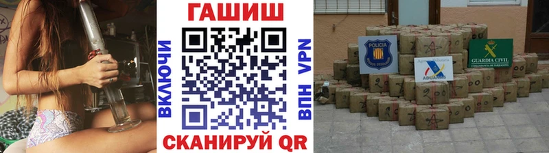 ГАШ 40% ТГК Красноуральск