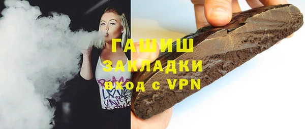индика Покров