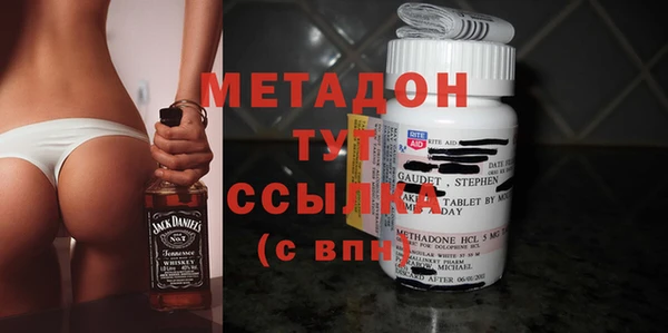 мяу мяу мука Алексеевка