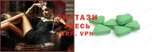 твердый Алзамай