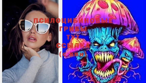 мефедрон Алексин