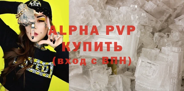 твердый Алзамай