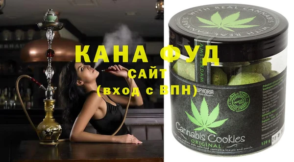 твердый Алзамай