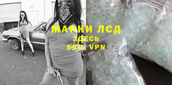 твердый Алзамай