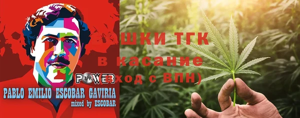 мефедрон Алексин