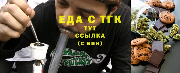 марки lsd Покачи