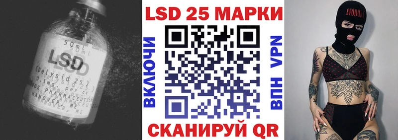 Лсд 25 экстази ecstasy  Красноуральск 